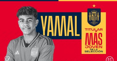 رياضة – لامين يامال أصغر لاعب فى تاريخ منتخب إسبانيا يشارك أساسيا