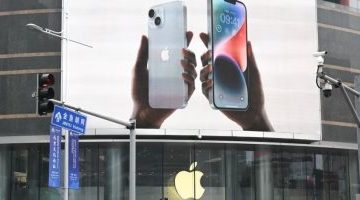 تكنولوجيا  – الصين تقيد استخدام هواتف iPhone في الدوائر الحكومية بسبب مشاكل أمنية
