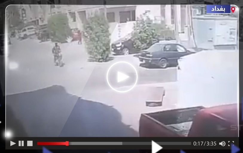 قبل الحذف : شاهد فيديو عملية اطلاق النار علي نور بي ام العراقي في بغداد