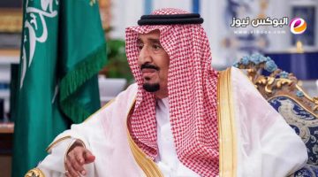 موعد توزيع مساعدة مكرمة المتقاعدين بمناسبة اليوم الوطني السعودي ال93