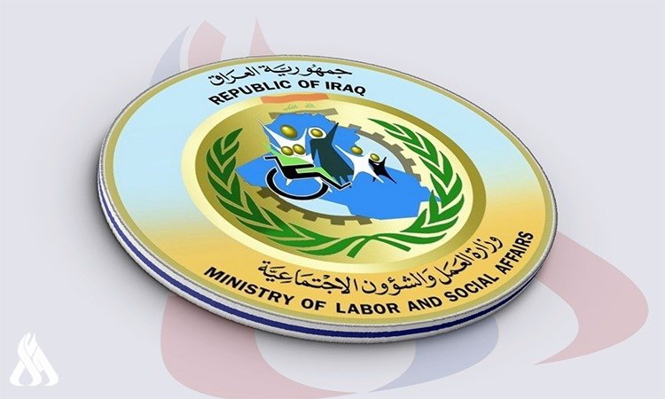 وزارة العمل في العراق : عدد المستفيدين من الرعاية بلغ 530 الف باستثناء هذه المحافظات