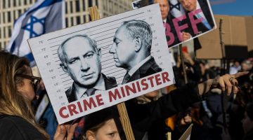 انقسام وتخوين ودعوات في إسرائيل لإقالة نتنياهو ومحاكمته | أخبار – البوكس نيوز
