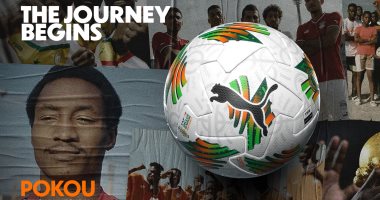 رياضة – كاف يكشف الكرة الرسمية لبطولة أمم أفريقيا 2023