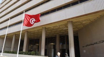 الاقتراض لتسديد القروض.. هل تسقط تونس في أزمة مالية خانقة؟ | اقتصاد – البوكس نيوز