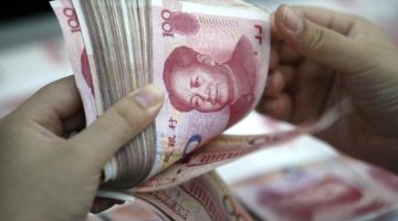 توقيف رئيس سابق لبنك الصين بتهمة الفساد | اقتصاد – البوكس نيوز