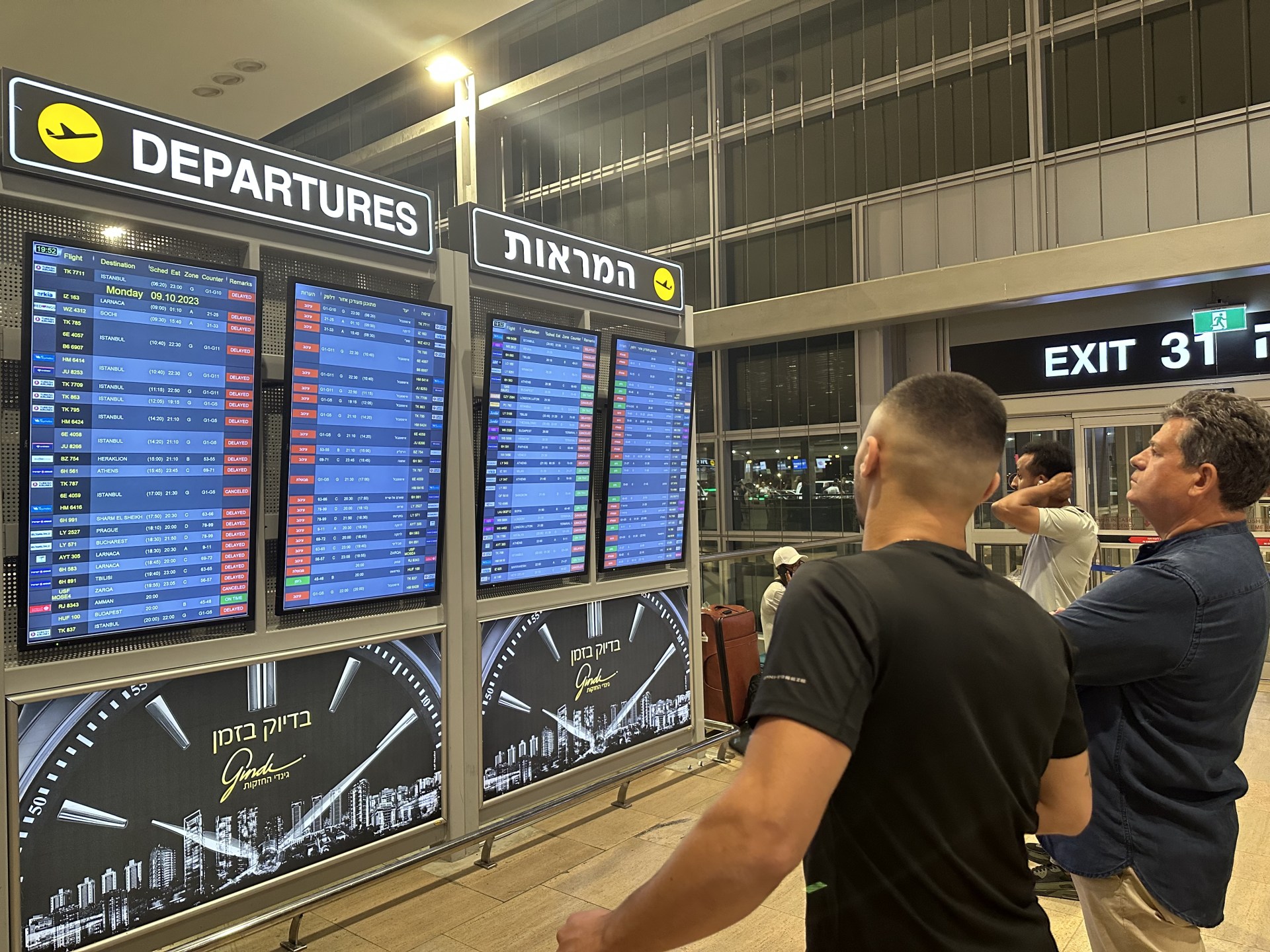 شركات طيران دولية تعلق رحلاتها إلى تل أبيب | أخبار – البوكس نيوز