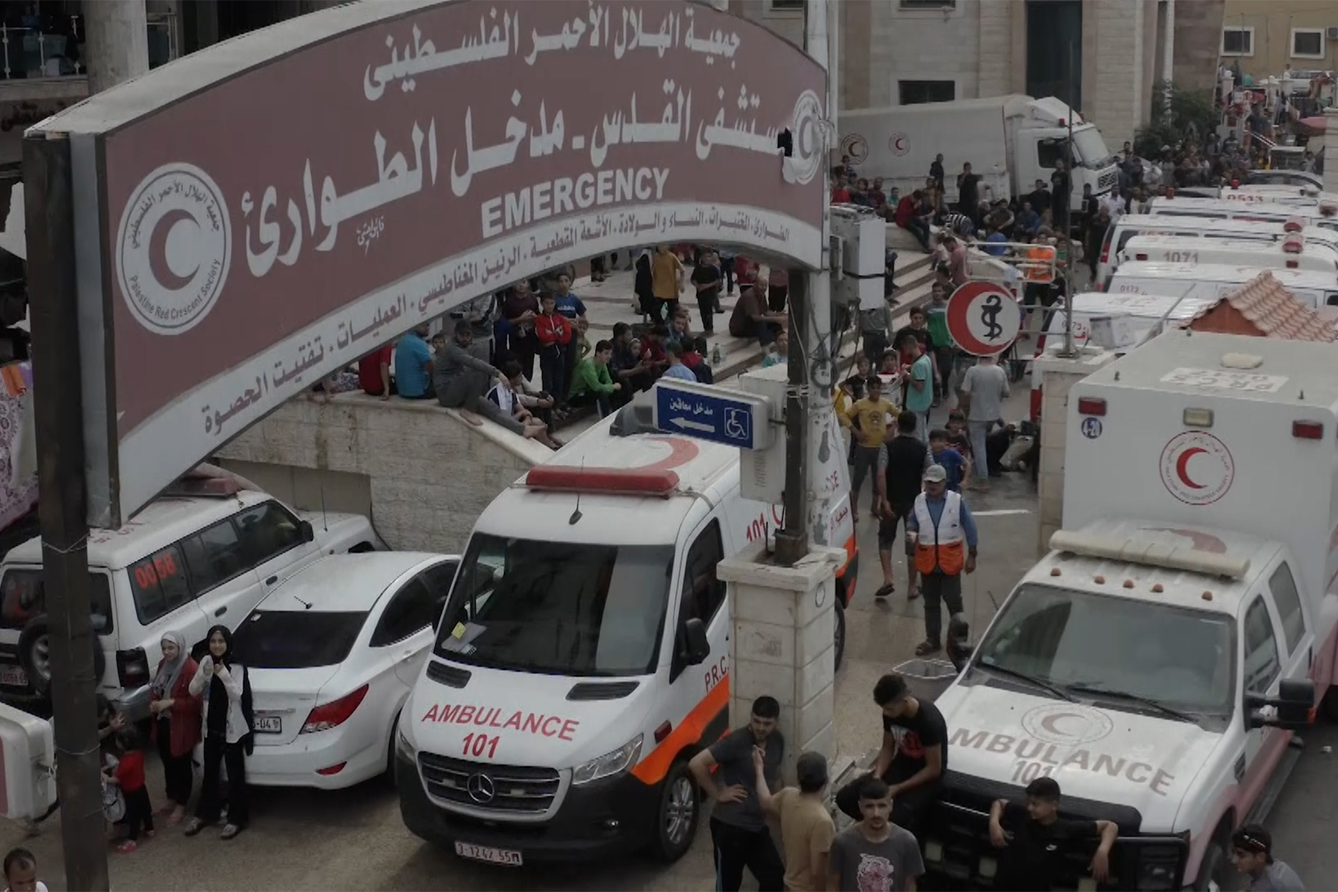قصف إسرائيلي بجوار مستشفى القدس بغزة والهلال الأحمر يرفض إخلاءه | أخبار – البوكس نيوز