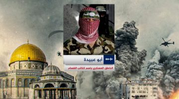 حماس تهدد بإعدام أسير إسرائيلي مقابل كل قصف جديد على غزة دون إنذار | أخبار – البوكس نيوز