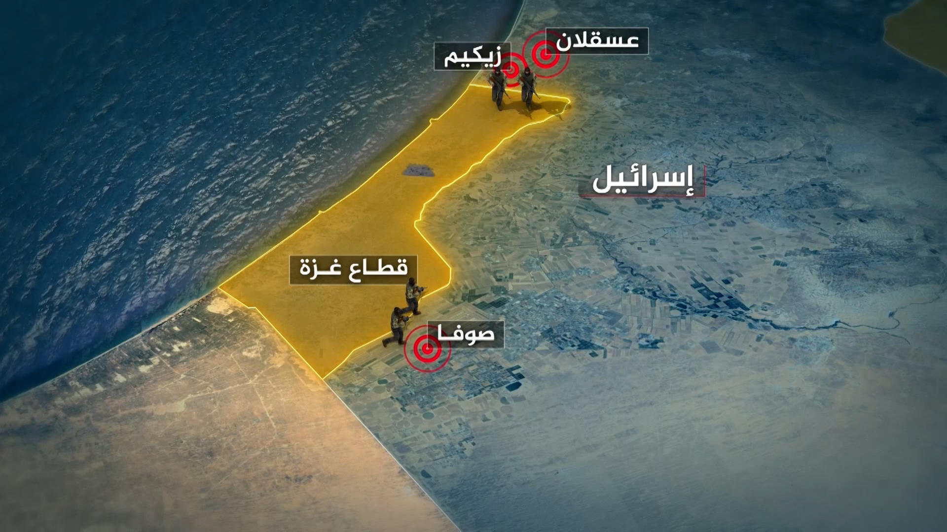 غزة منطقة مغلقة والدخول إليها “خطر جسيم”.. ما آخر تطورات “طوفان الأقصى”؟ | البرامج – البوكس نيوز