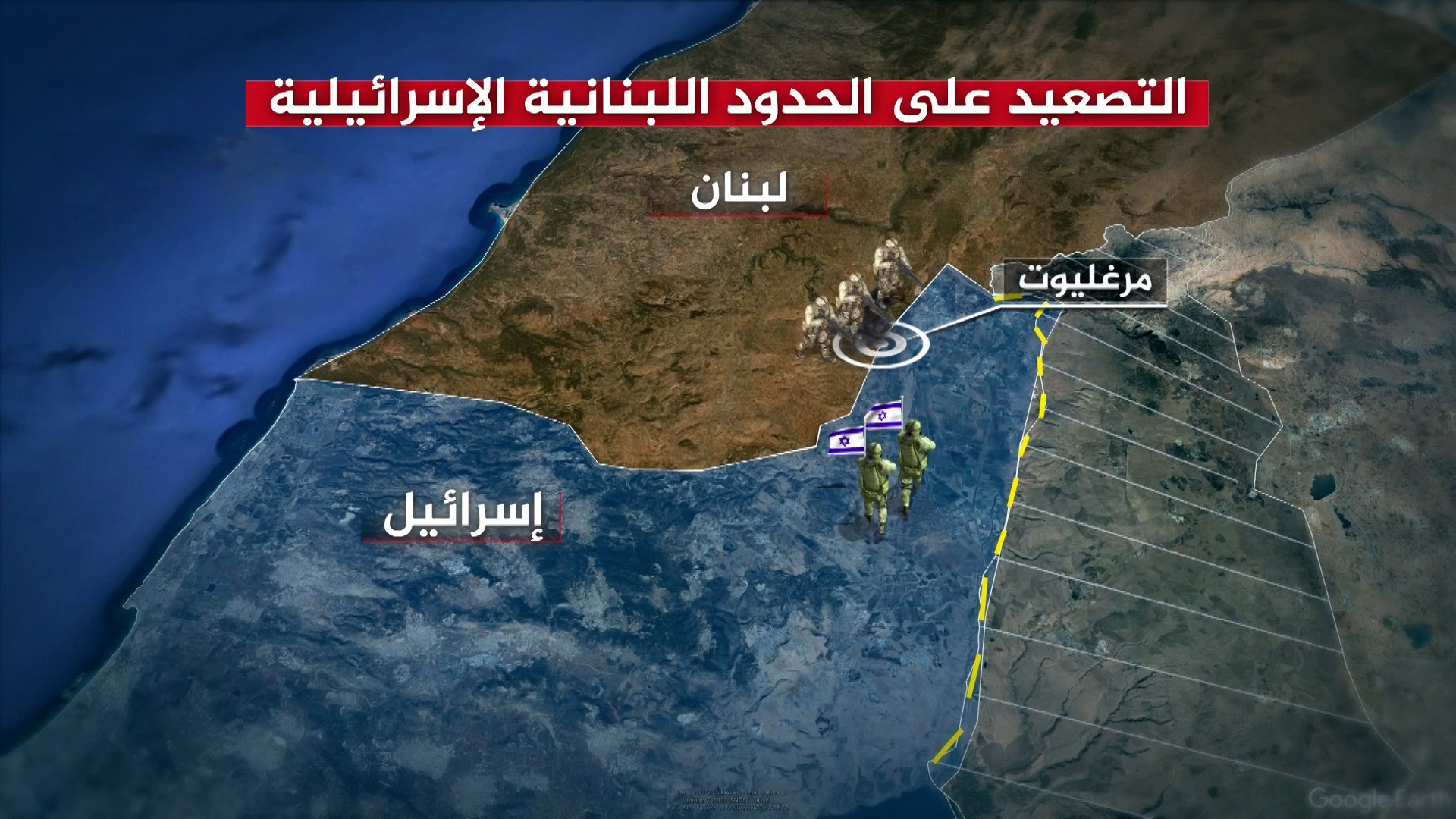 “قصف متبادل”.. آخر تطورات التصعيد على حدود لبنان وإسرائيل | أخبار – البوكس نيوز
