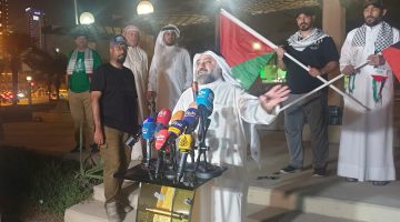 وقفة تضامنية وحملة إغاثية في الكويت دعما للمقاومة الفلسطينية | سياسة – البوكس نيوز