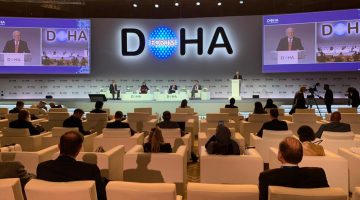 منتدى الدوحة.. منصة عالمية للحوار | الموسوعة – البوكس نيوز