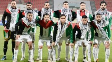 رياضة – أداء منتخب فلسطين يثير الإعجاب فى لبنان بعد التعادل بتصفيات كأس العالم