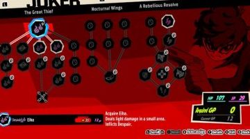 تكنولوجيا  – أفضل مهارات تكتسبها داخل لعبة Persona 5 Tactica