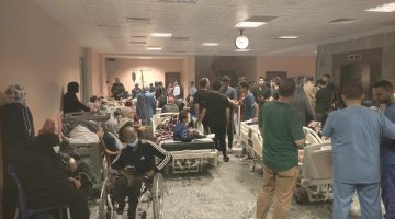 مستشفى الصداقة التركي للسرطان بغزة يتوقف عن العمل | أخبار – البوكس نيوز
