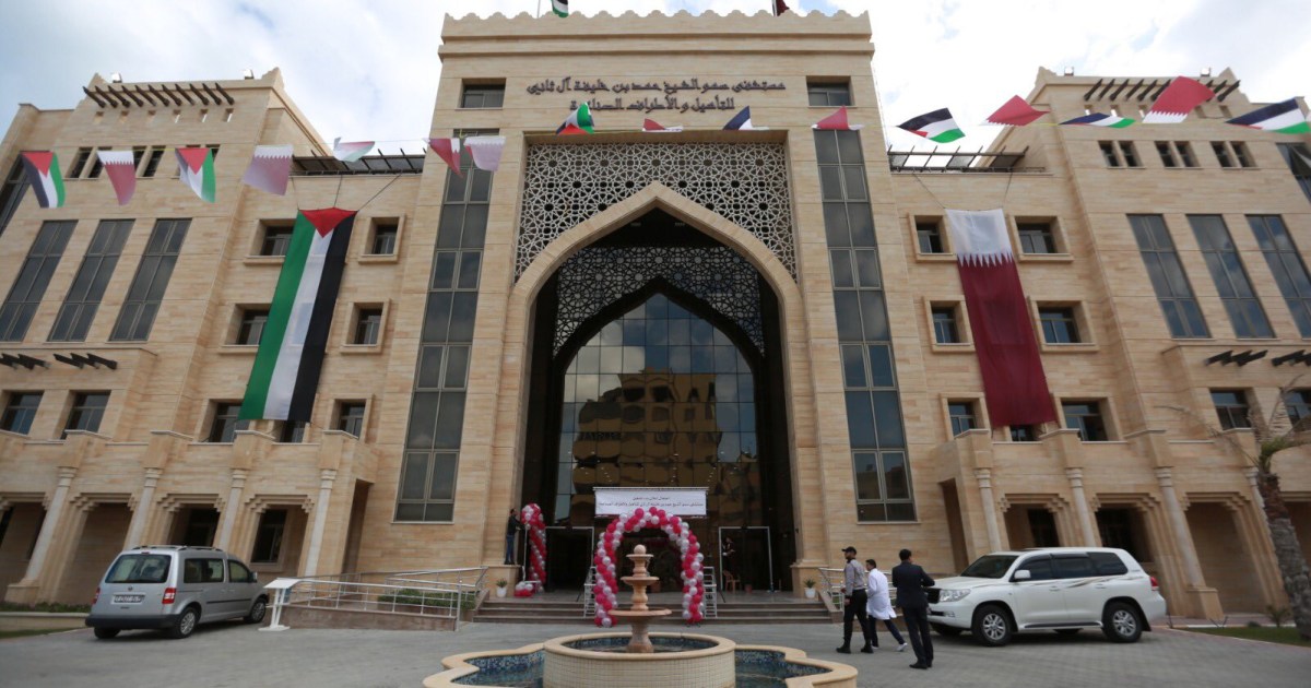 قطر تستنكر مزاعم إسرائيلية بوجود أنفاق تحت مستشفى الشيخ حمد بغزة | أخبار – البوكس نيوز