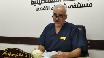 مدير مستشفى شهداء الأقصى: الوضع كارثي والمساعدات لا تكفي ليومين | سياسة – البوكس نيوز
