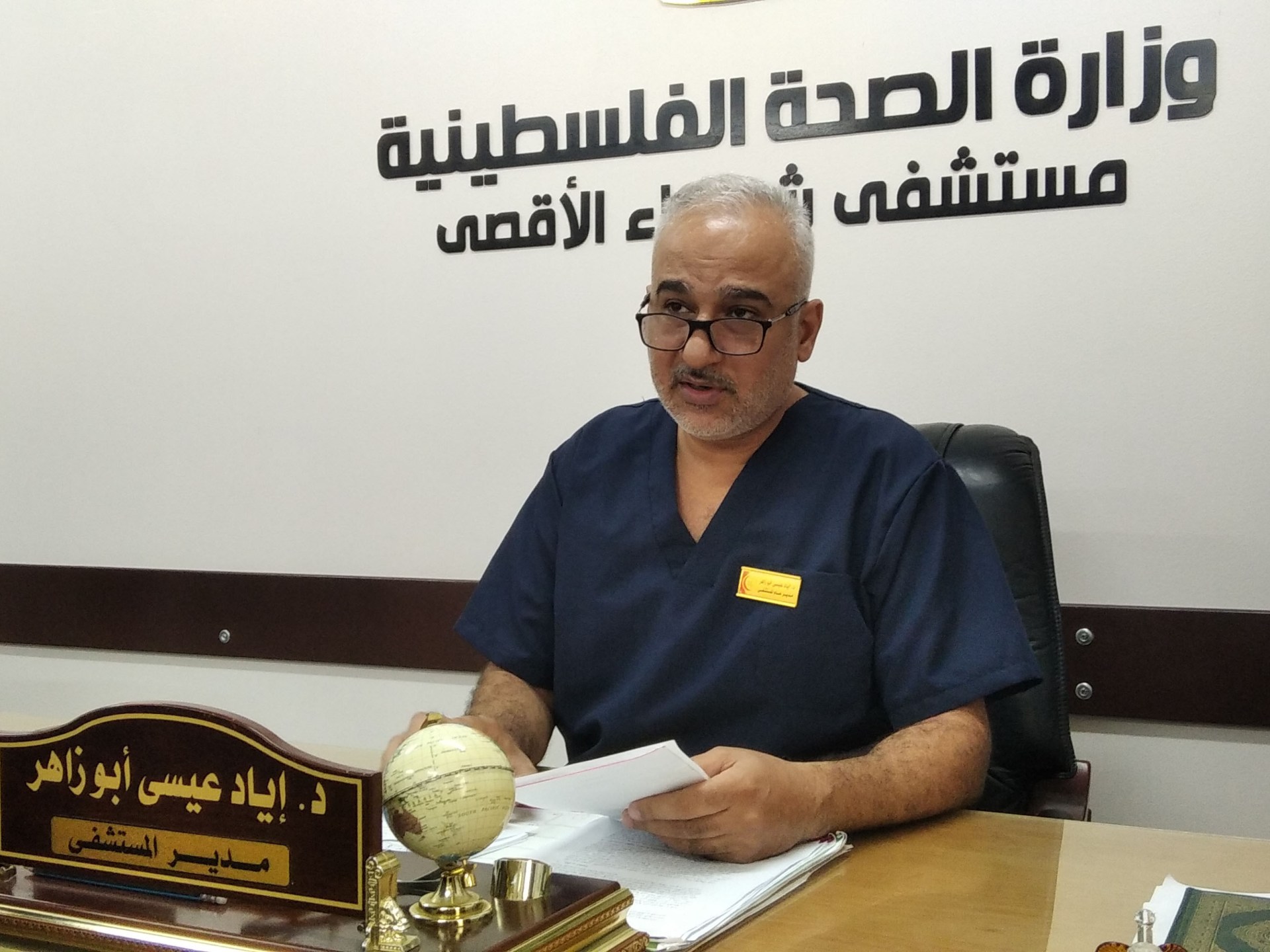 مدير مستشفى شهداء الأقصى: الوضع كارثي والمساعدات لا تكفي ليومين | سياسة – البوكس نيوز