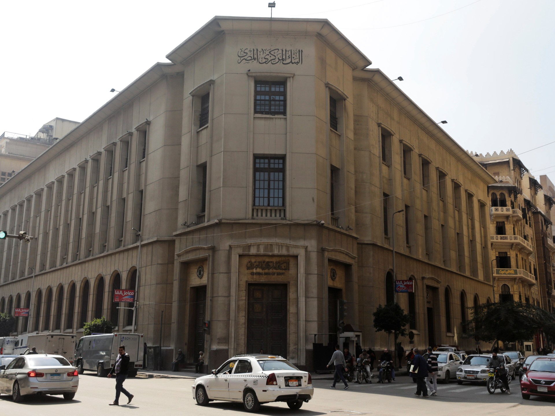 احتياطيات مصر الأجنبية تتجاوز 35 مليار دولار | اقتصاد – البوكس نيوز