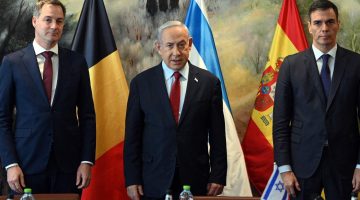 غضب إسرائيلي من تصريحات إسبانيا وبلجيكا واستدعاء متبادل للسفراء | أخبار – البوكس نيوز