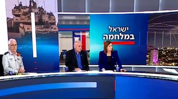 إعلام إسرائيلي: حماس تملي شروطها بصفقة الأسرى وفشل الجيش أكبر من المتوقع | أخبار – البوكس نيوز
