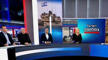إعلام إسرائيلي: صفقة التبادل تعني انتصار حماس وإسرائيل لا تملك خيارات | أخبار – البوكس نيوز