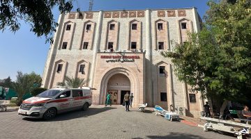 اللجنة المشرفة على بناء المستشفى الإندونيسي بغزة تكذب مزاعم الاحتلال | أخبار – البوكس نيوز