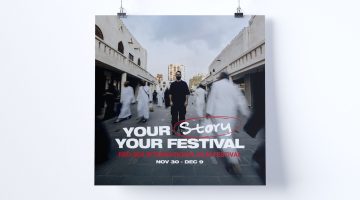 5 أفلام عربية مرشحة للأوسكار في افتتاح مهرجان البحر الأحمر | فن – البوكس نيوز
