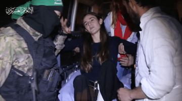 شاهد.. القسام تطلق سراح الدفعة الثانية من المحتجزين الإسرائيليين | أخبار – البوكس نيوز