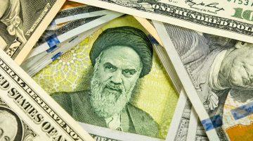 المركزي الإيراني: تحرير جزء آخر من الأموال المجمدة قريبا | اقتصاد – البوكس نيوز