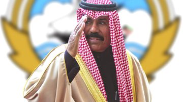 الشيخ نواف الأحمد الجابر الصباح الأمير الـ16 لدولة الكويت | الموسوعة – البوكس نيوز
