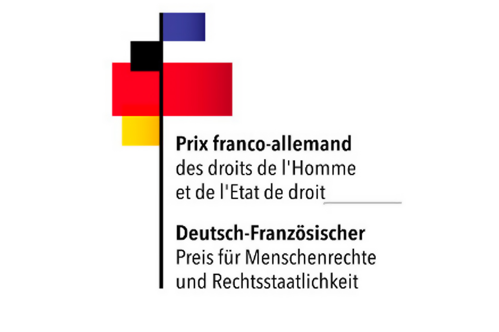 الجائزة الفرنسية الألمانية لحقوق الإنسان وسيادة القانون | الموسوعة – البوكس نيوز