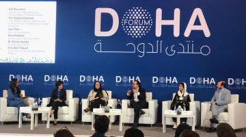 مشاركون بمنتدى الدوحة يطالبون بإجراءات لإعادة فتيات أفغانستان إلى التعليم | سياسة – البوكس نيوز