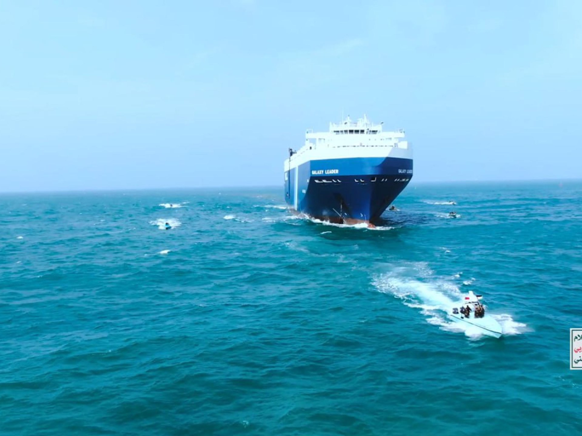 شركة ألمانية تغير مسار 25 سفينة لتجنب البحر الأحمر | أخبار – البوكس نيوز