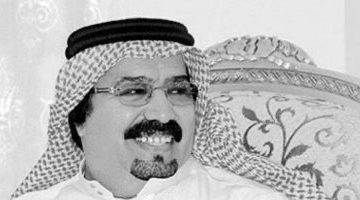 رياضة – وفاة بندر بن محمد الرئيس الذهبى لنادي الهلال السعودي