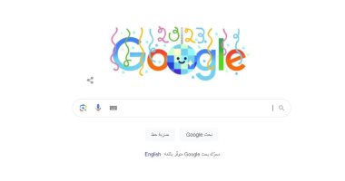 تكنولوجيا  – 2024 .. جوجل يغير شعاره للاحتفال برأس السنة الميلادية