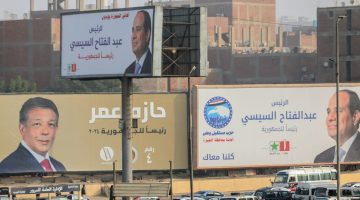 المصريون يدلون بأصواتهم في انتخابات رئاسية تمهد لولاية جديدة للسيسي | أخبار – البوكس نيوز