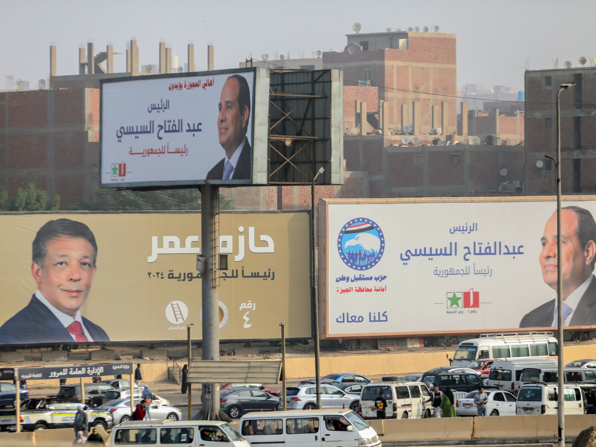 المصريون يدلون بأصواتهم في انتخابات رئاسية تمهد لولاية جديدة للسيسي | أخبار – البوكس نيوز
