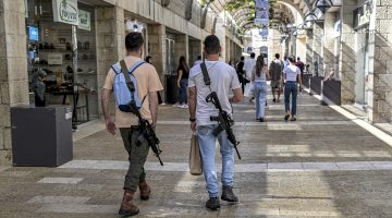 20 ثانية فقط للحصول على ترخيص لحمل السلاح في إسرائيل | أخبار – البوكس نيوز
