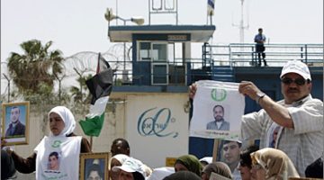 هيئة فلسطينية: إسرائيل حوّلت سجونها إلى “مقابر أحياء” منذ 7 أكتوبر | أخبار – البوكس نيوز