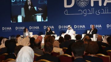 دبلوماسية إنسانية مبدعة.. إشادة بالوساطة القطرية عالميا في ختام منتدى الدوحة | سياسة – البوكس نيوز