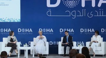منتدى الدوحة.. الطاقة تفرض علاقات بمعايير جديدة بين الخليج وأوروبا | اقتصاد – البوكس نيوز