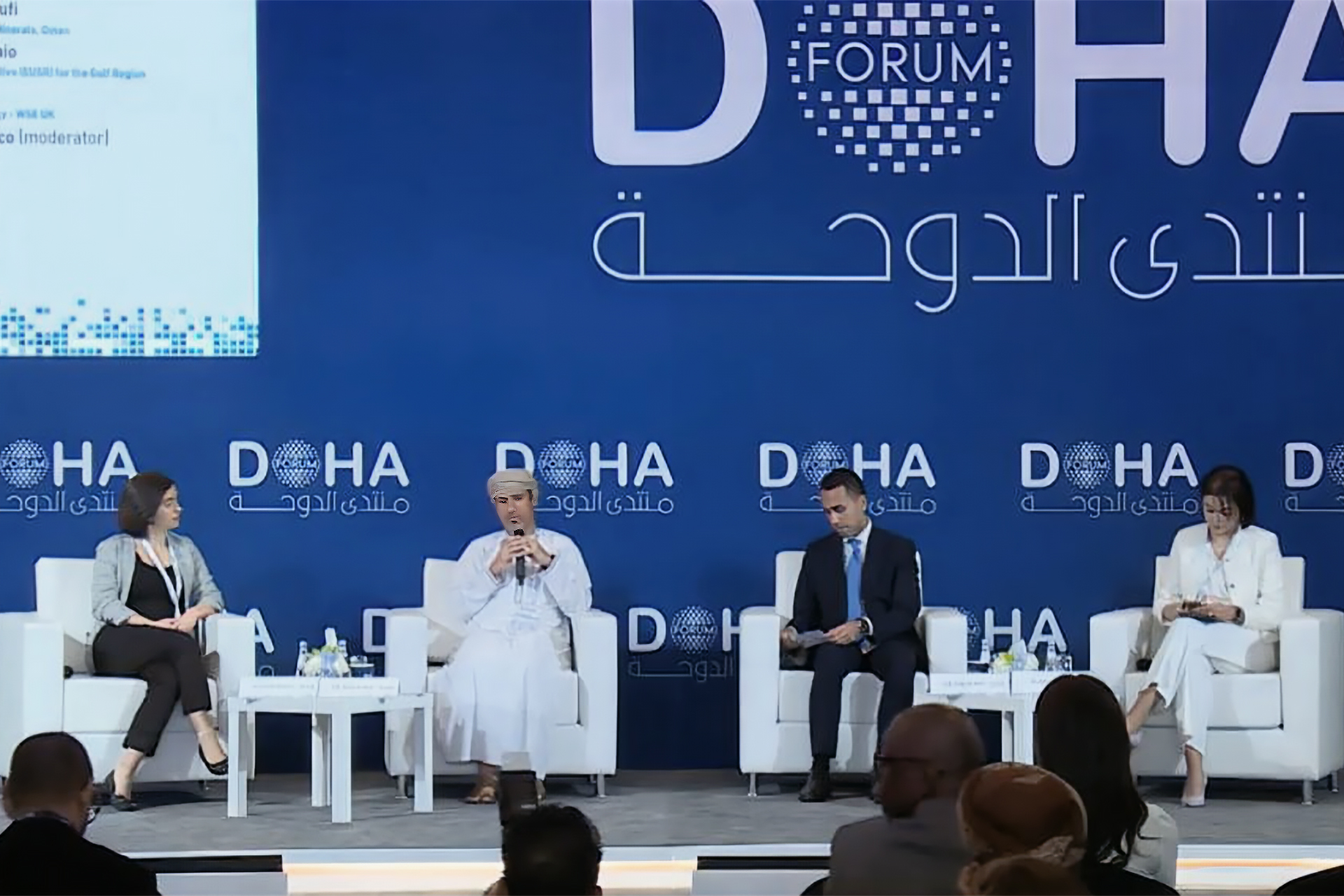 منتدى الدوحة.. الطاقة تفرض علاقات بمعايير جديدة بين الخليج وأوروبا | اقتصاد – البوكس نيوز