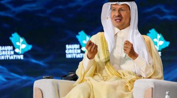 السعودية ترجح استمرار تخفيض إنتاج النفط العام المقبل | اقتصاد – البوكس نيوز