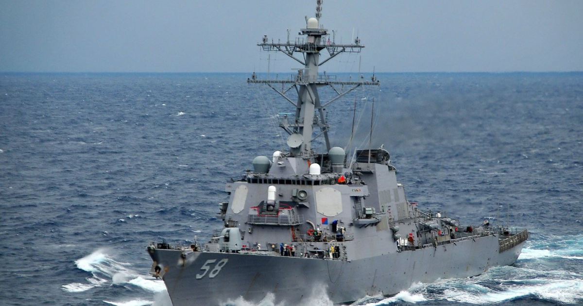 الجيش الأميركي يعلن إسقاط 4 مسيّرات استهدفت مدمرة تابعة له في البحر الأحمر | أخبار – البوكس نيوز