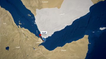 هجوم على سفينة بريطانية قبالة ساحل المخا غربي اليمن | أخبار – البوكس نيوز