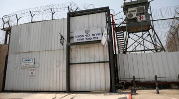 تحقيق قضائي إسرائيلي في استشهاد أسير تعرض للتعذيب | أخبار حريات – البوكس نيوز