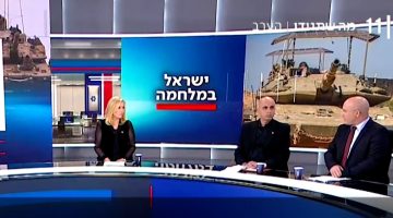 إعلام إسرائيلي: مقابلة أولمرت مع قناة تركية خيانة ولسنا من نقود الحرب بل السنوار | أخبار – البوكس نيوز