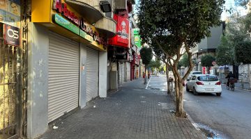 إضراب شامل بمدن عربية تنديدا بالحرب على غزة | أخبار – البوكس نيوز