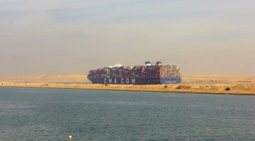 هجمات الحوثيين بالبحر الأحمر ترفع أسعار الشحن البحري | اقتصاد – البوكس نيوز